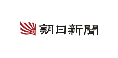 朝日新聞