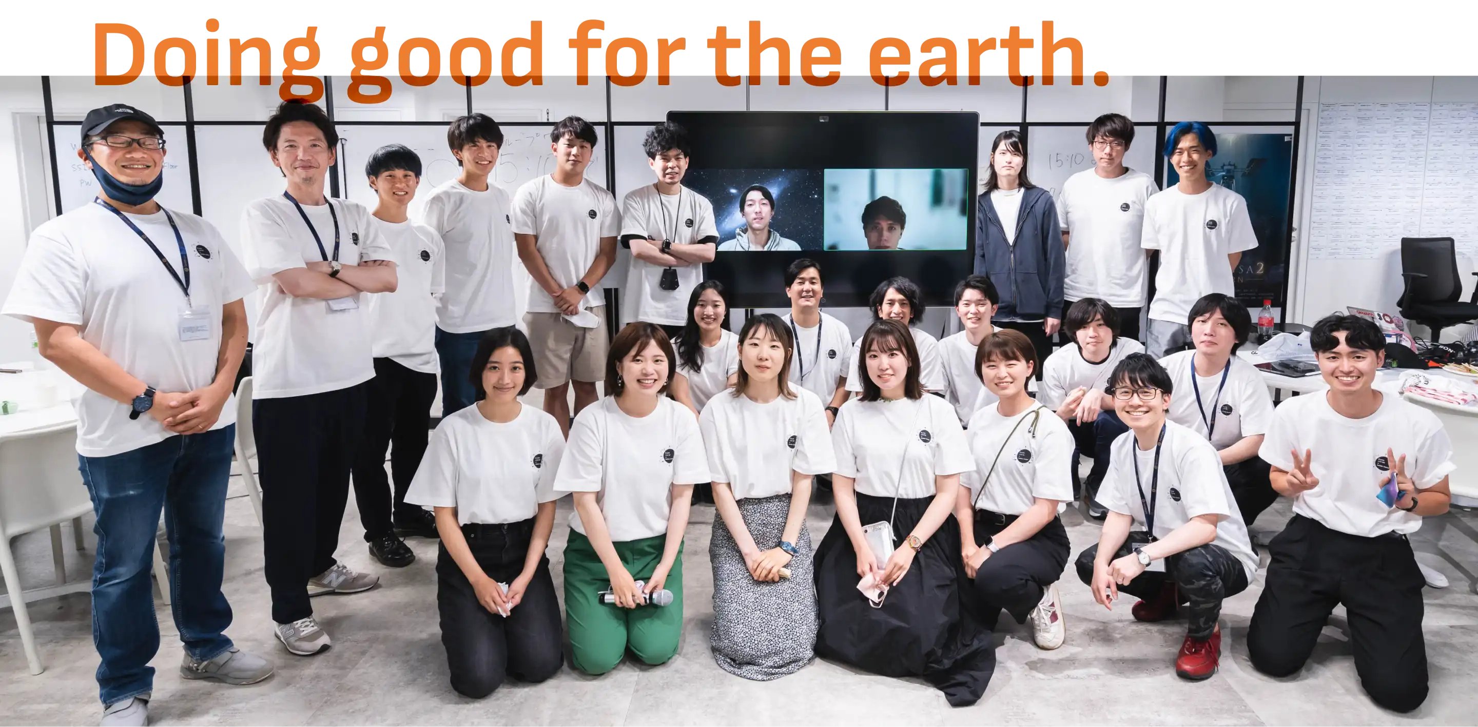 Doing good for the earth.